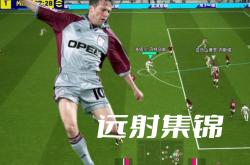 开云体育app-德国篮球联赛推出线上比赛模式