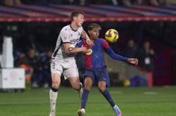 开云体育APP下载-莱加内斯主场低迷，西甲保级形势更加严峻的简单介绍