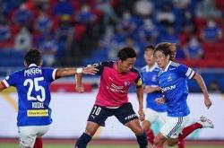 开云体育下载-包含东京FC在比赛中取得大胜，士气高涨的词条