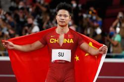 开云体育官网-中国国家队球员披荆斩棘，取得关键胜利的简单介绍