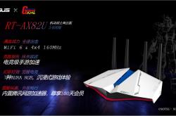 开云APP-式甲出击！欧洲职业集团对阵刻画轮廓的简单介绍