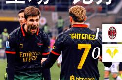 开云体育-意大利遭逆转，欧预赛小组赛失利