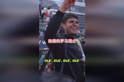 开云官网-包含罗马球迷热情准备迎接主队下一场比赛的词条