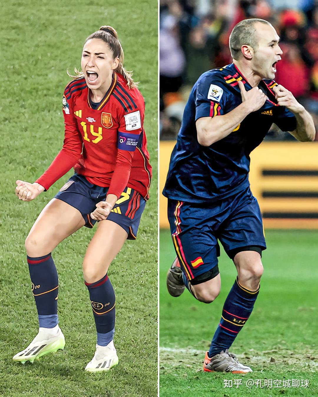 西班牙女足夺得挪威挑战赛冠军 西班牙女足夺得挪威挑战赛冠军