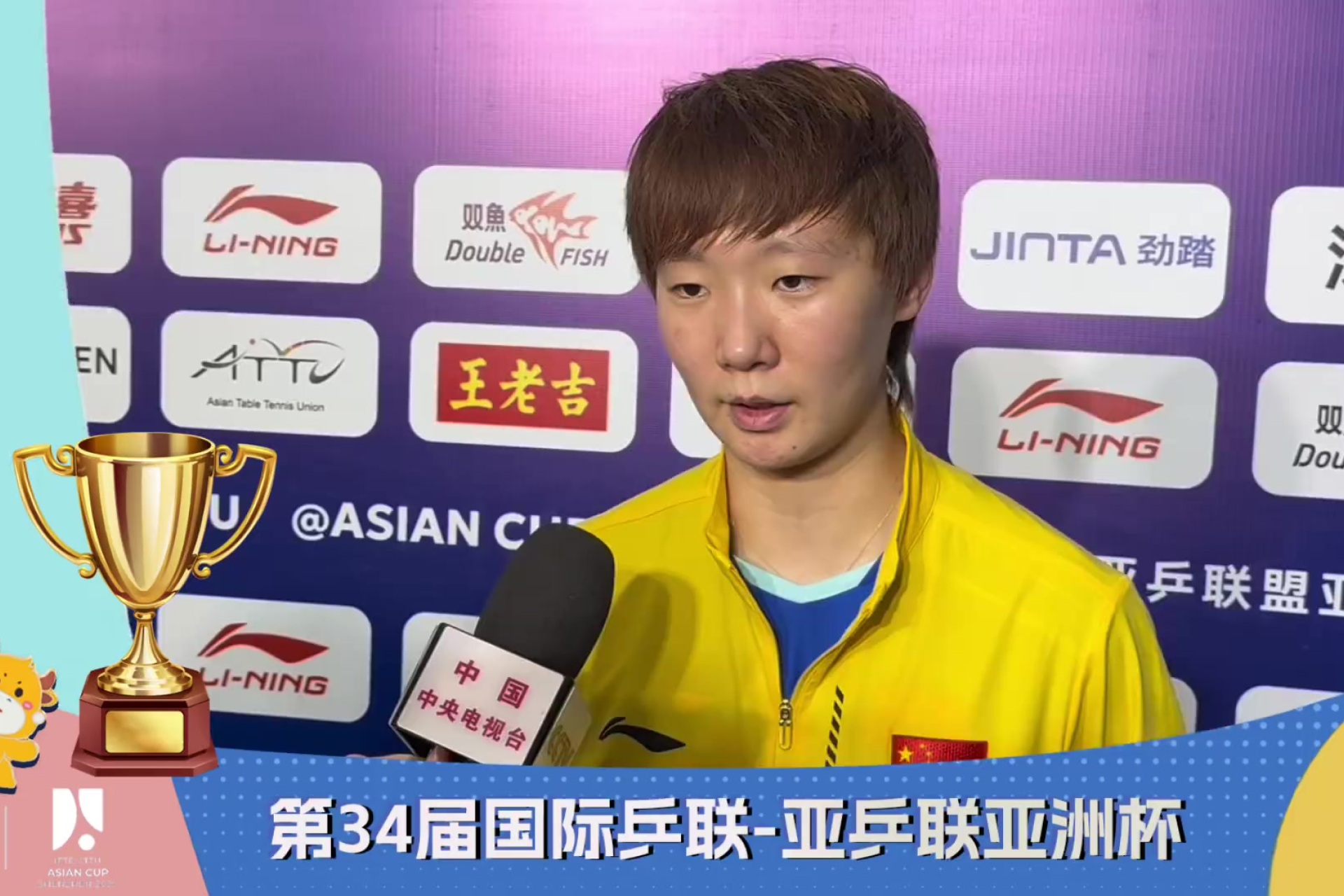 亚洲杯女足赛事精彩纷呈,球迷热情高涨 亚洲杯女足赛事精彩纷呈,球迷热情高涨