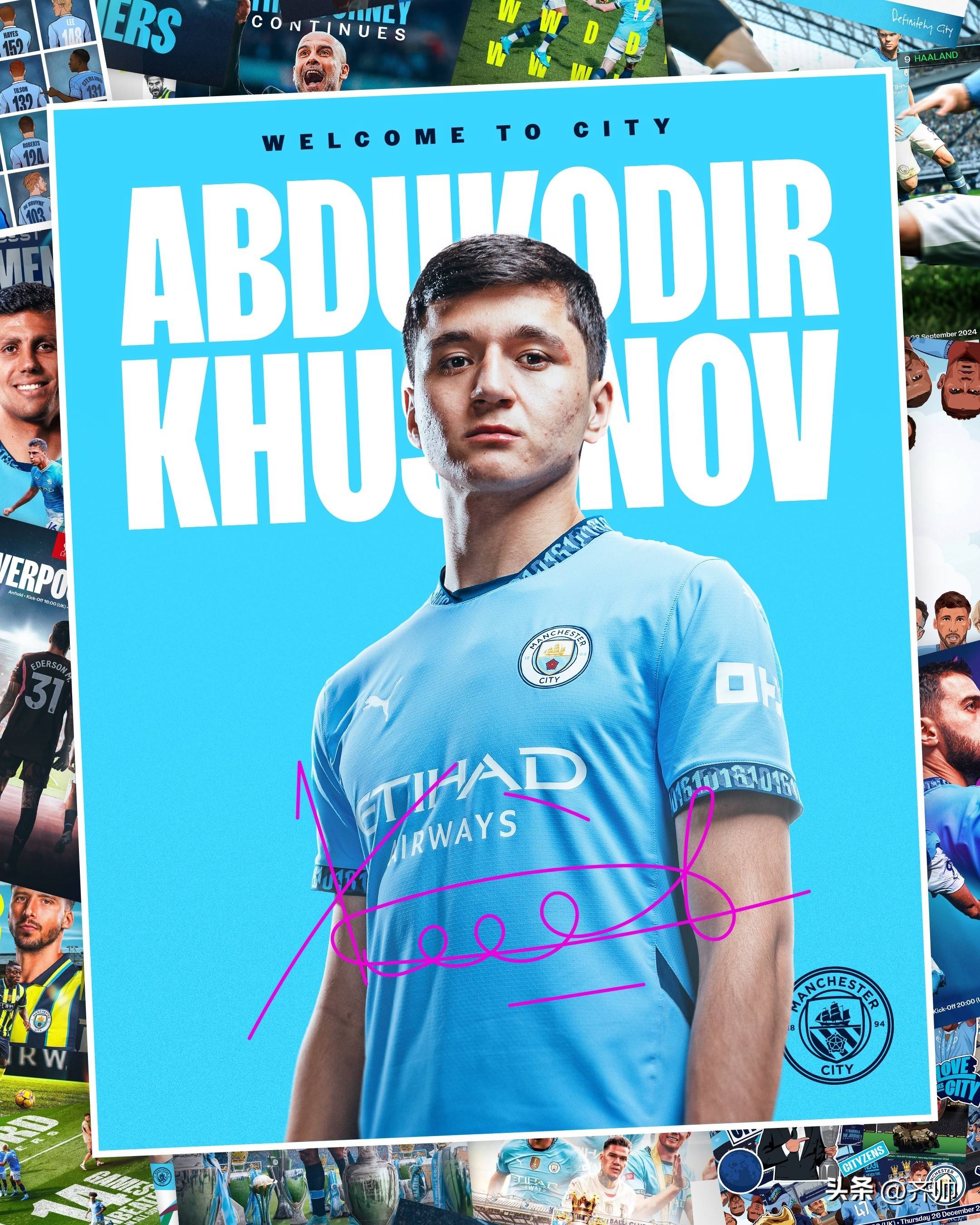 关于曼城主帅赞扬队员表现，力保冠军希望的信息