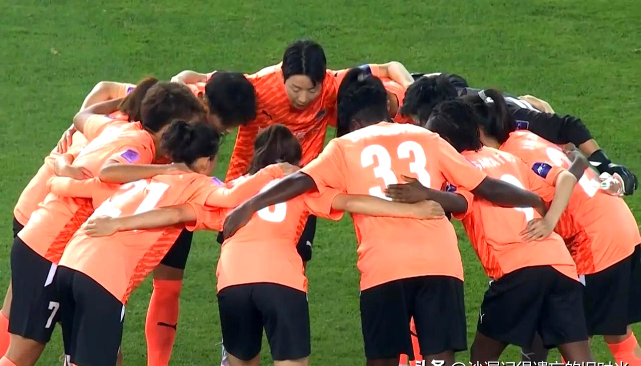 亚冠比赛带来戏剧性的逆转和惊喜结果 亚冠比赛带来戏剧性的逆转和惊喜结果