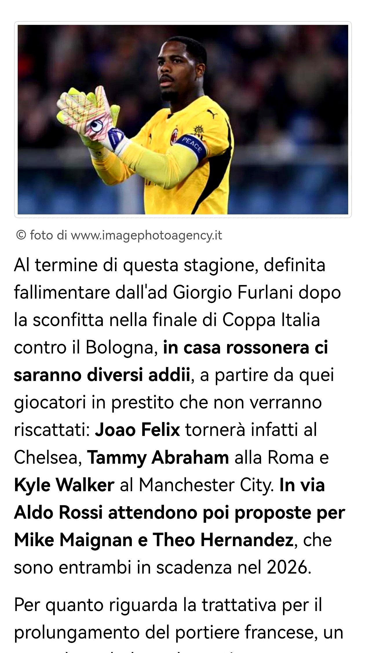 AC米兰锋线失利遭遇挑战，客场险胜保住前六的简单介绍