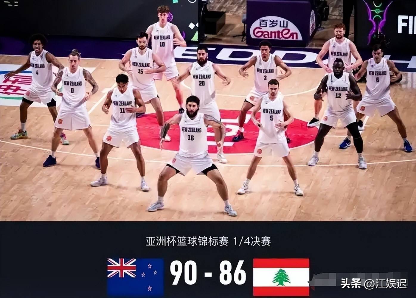 新西兰队在比赛中取得出色成绩，展现强大实力