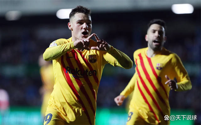 格拉纳达豪取三分，重返争冠集团的简单介绍