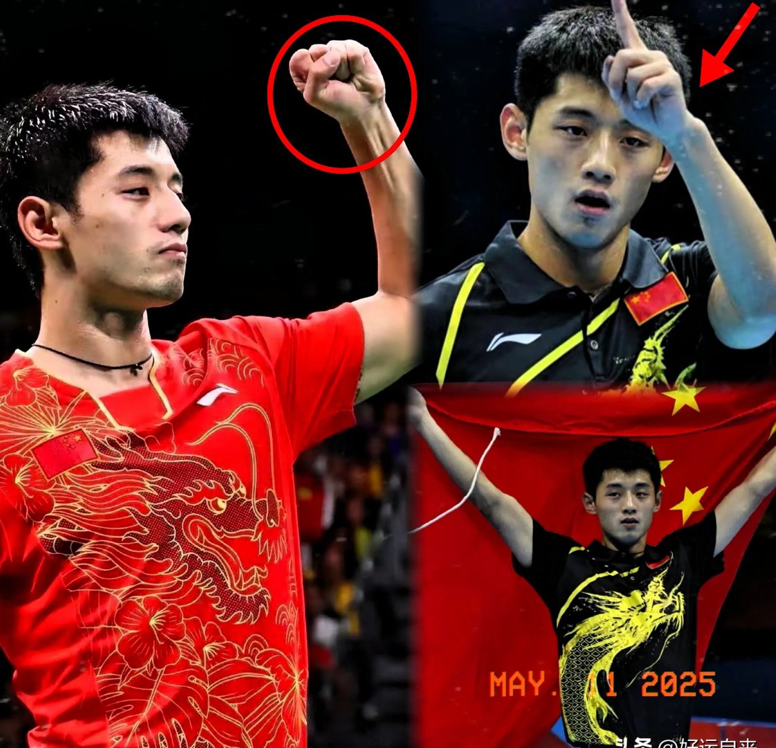 日本乒乓球队绝杀韩国乒乓球队，张继科关键制胜的简单介绍