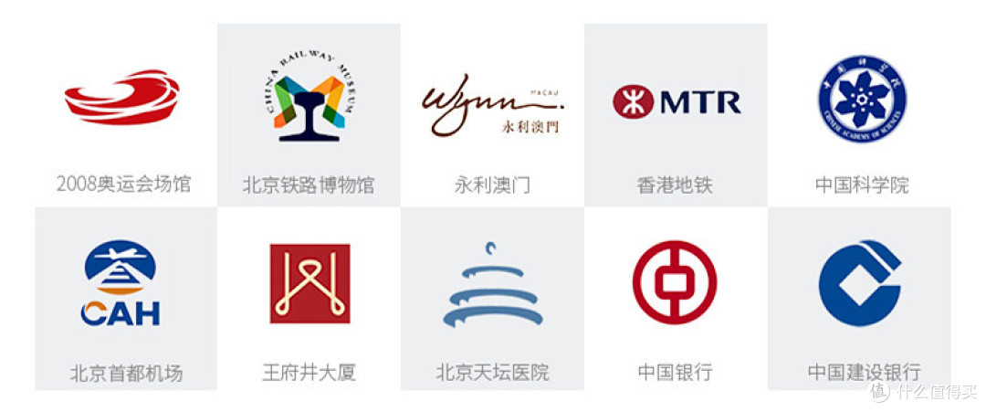 芬兰代表团取得突破，跻身前列的简单介绍